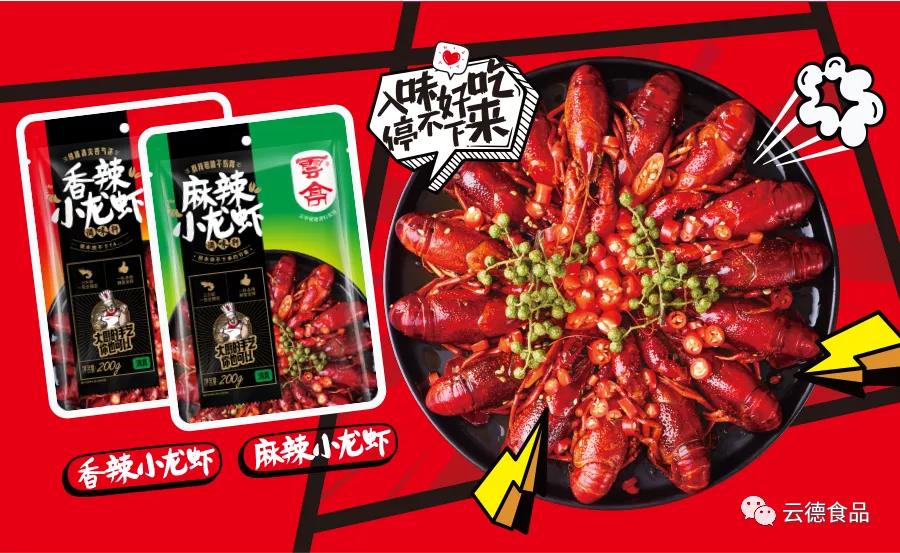 微信圖片_20210601091307.jpg 微信圖片_20210601091307.jpg