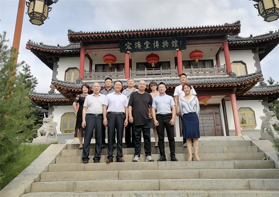 微信圖片_20210904112103.jpg 微信圖片_20210904112103.jpg