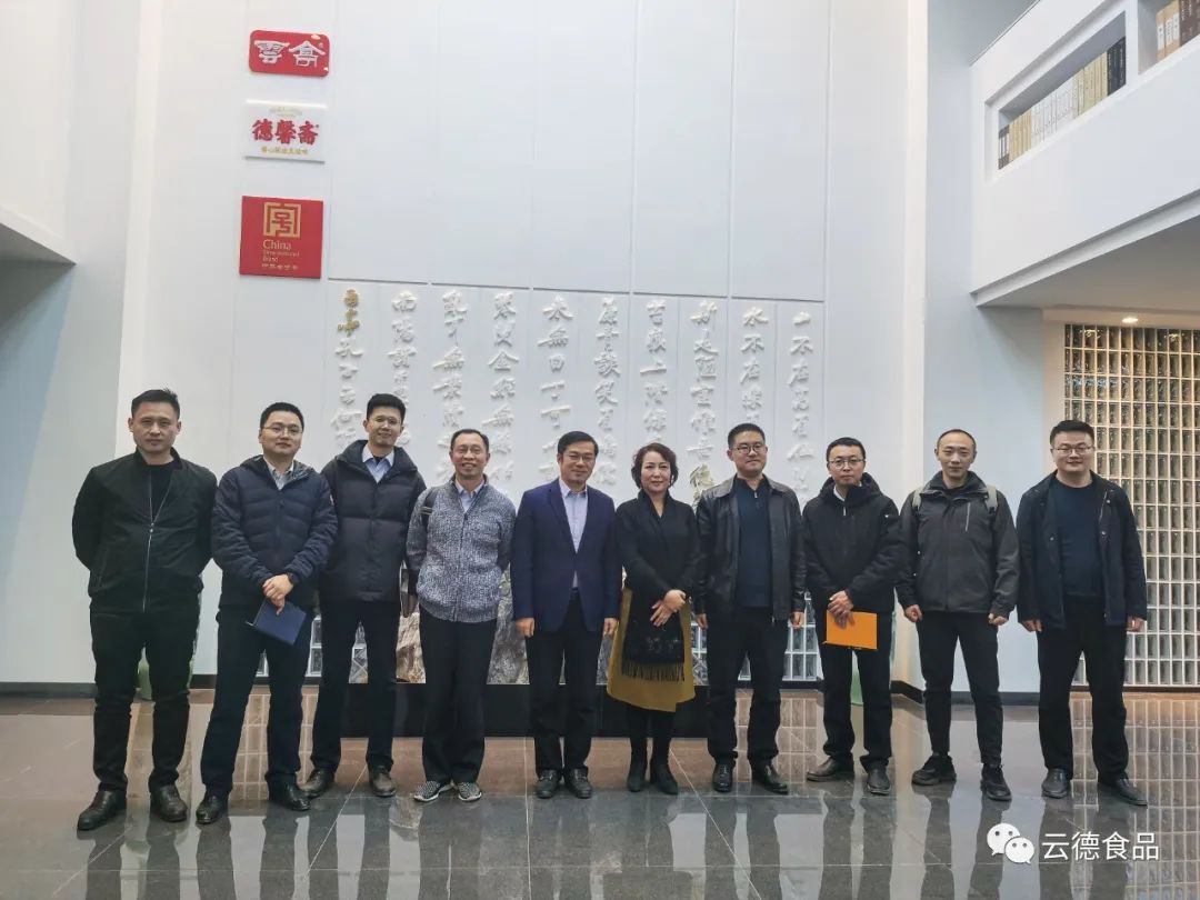 微信圖片_20220305091339.jpg 微信圖片_20220305091339.jpg