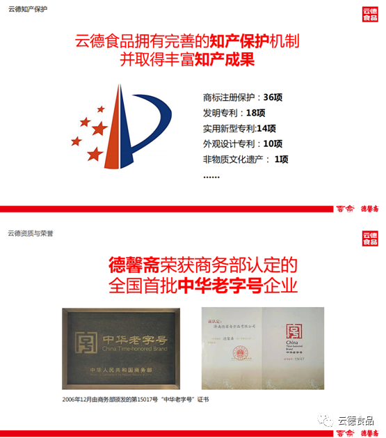 微信圖片_20220305091344.png 微信圖片_20220305091344.png