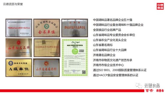 微信圖片_20220305091353.png 微信圖片_20220305091353.png