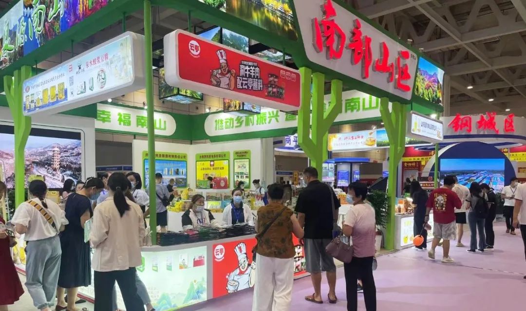 微信圖片_20220905081635.jpg 微信圖片_20220905081635.jpg