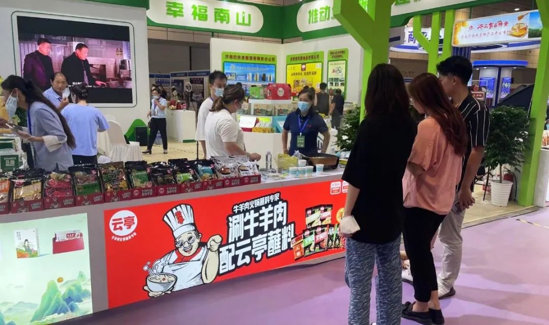 微信圖片_20220905081631.jpg 微信圖片_20220905081631.jpg