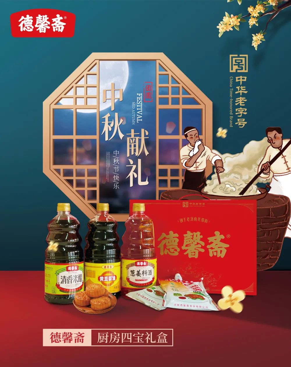 微信圖片_20220905083548.jpg 微信圖片_20220905083548.jpg