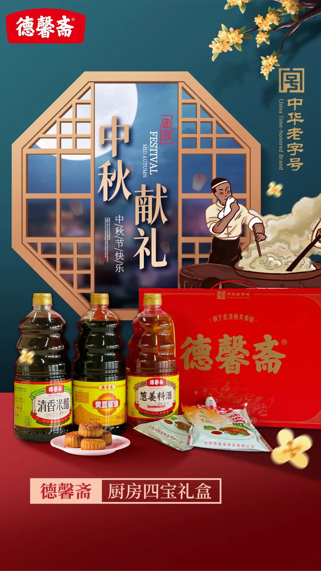 微信圖片_20220905085011.jpg 微信圖片_20220905085011.jpg