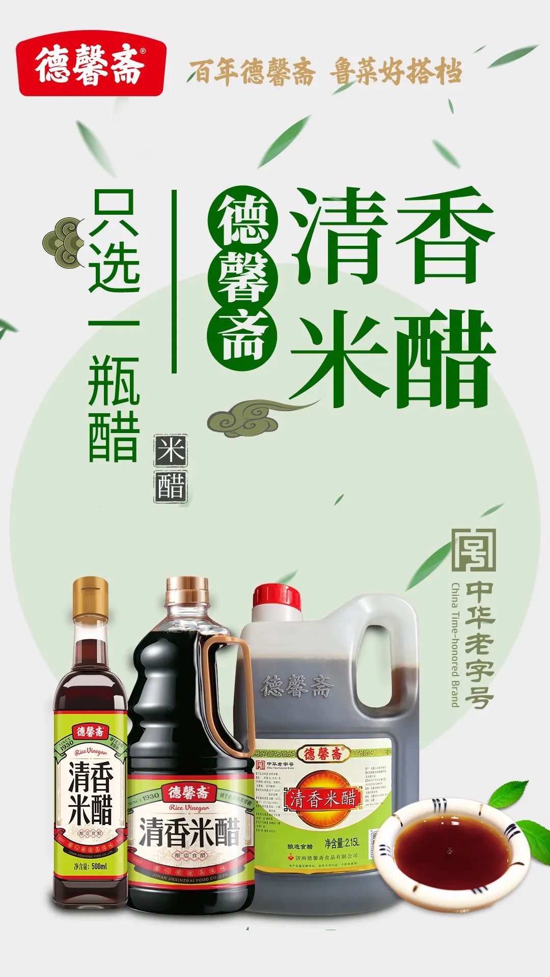 微信圖片_20220905085602.jpg 微信圖片_20220905085602.jpg