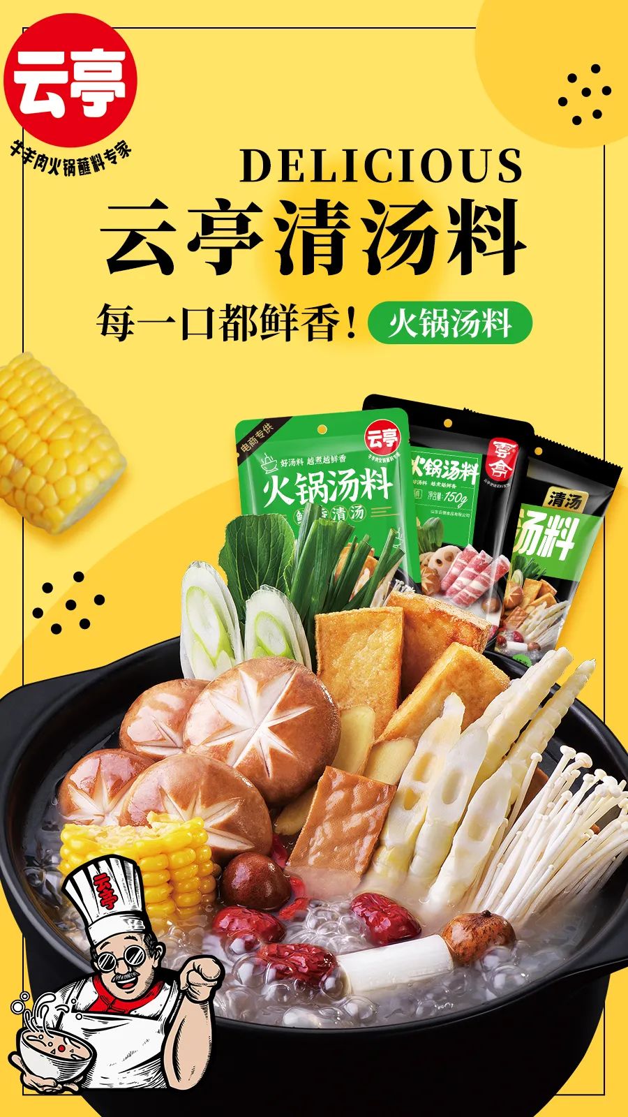 微信圖片_20220905091017.jpg 微信圖片_20220905091017.jpg