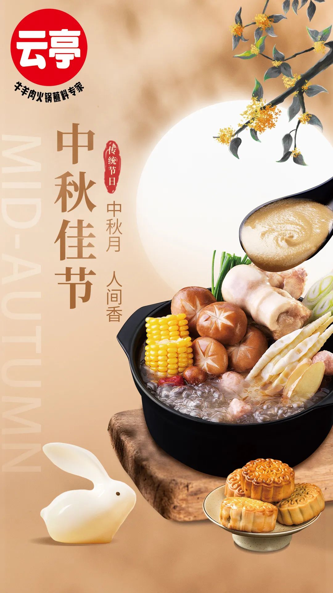 微信圖片_20220916090753.jpg 微信圖片_20220916090753.jpg