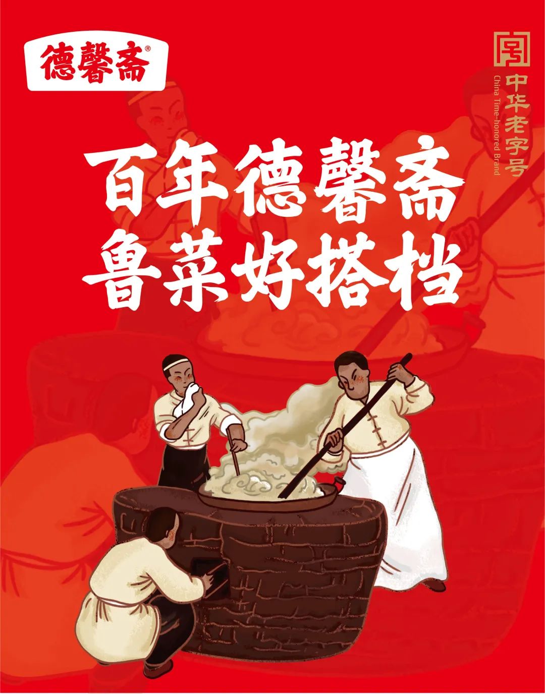 微信圖片_20220926100512.jpg 微信圖片_20220926100512.jpg