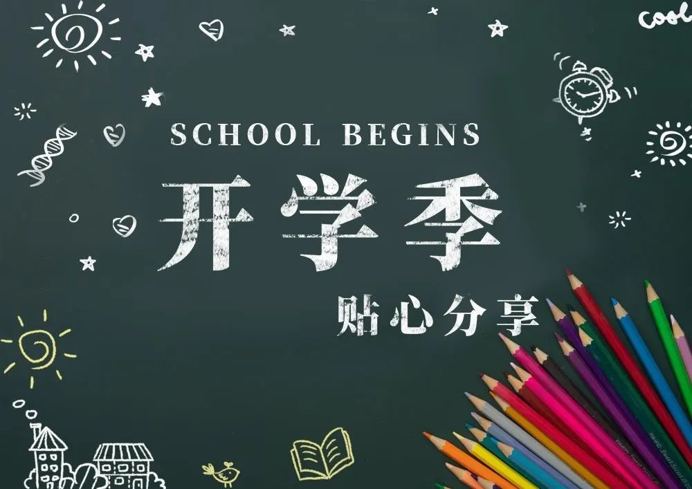 微信圖片_20220926100838.jpg 微信圖片_20220926100838.jpg