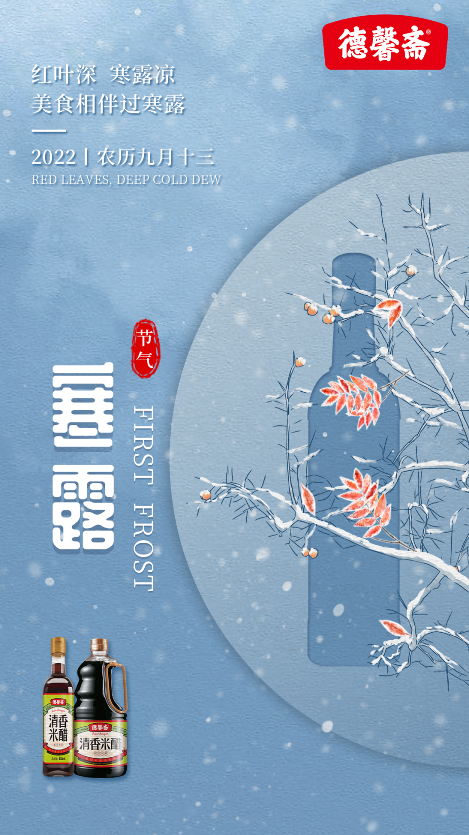 微信圖片_20221015082709.png 微信圖片_20221015082709.png