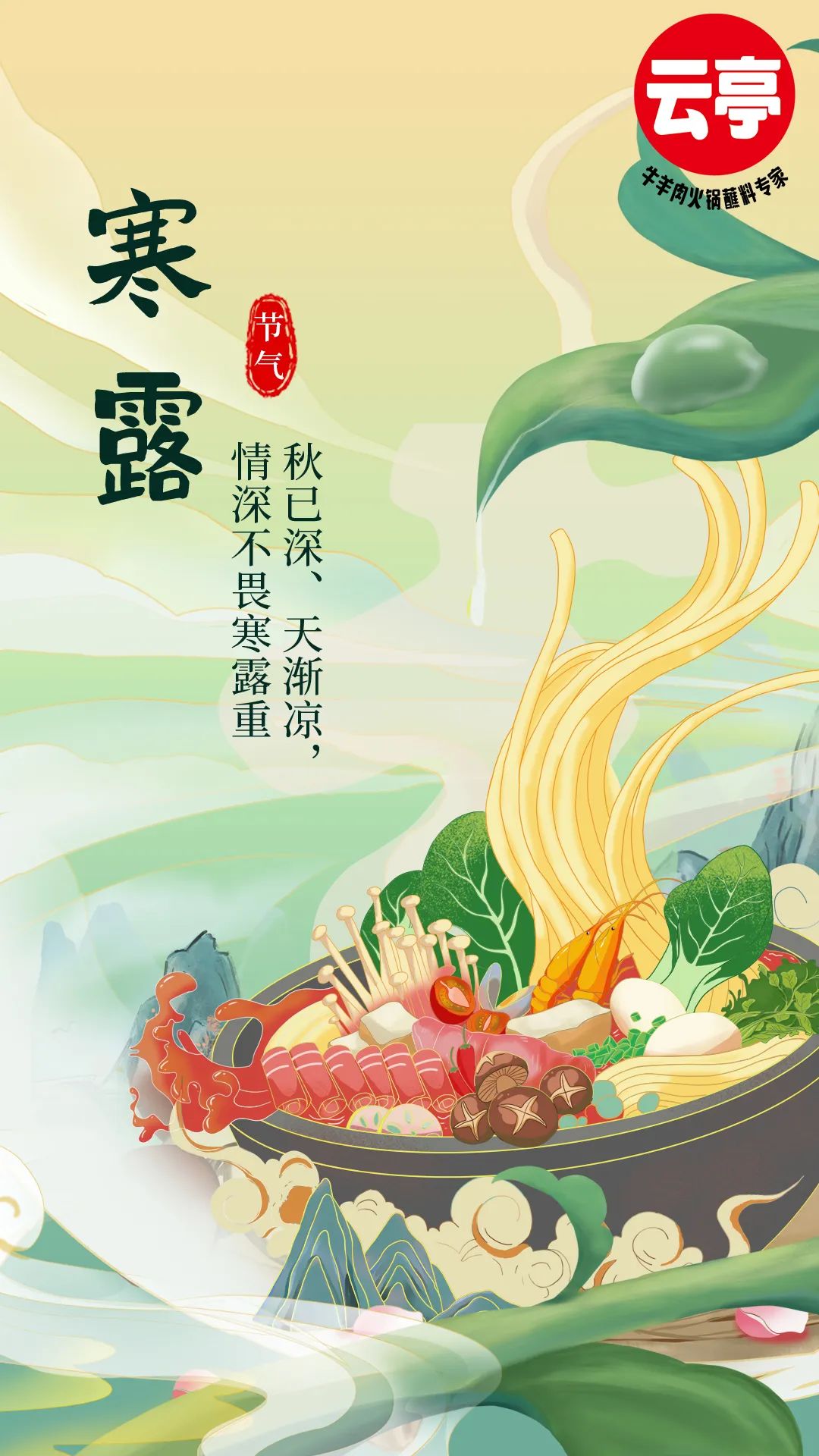 微信圖片_20221015090303.jpg 微信圖片_20221015090303.jpg