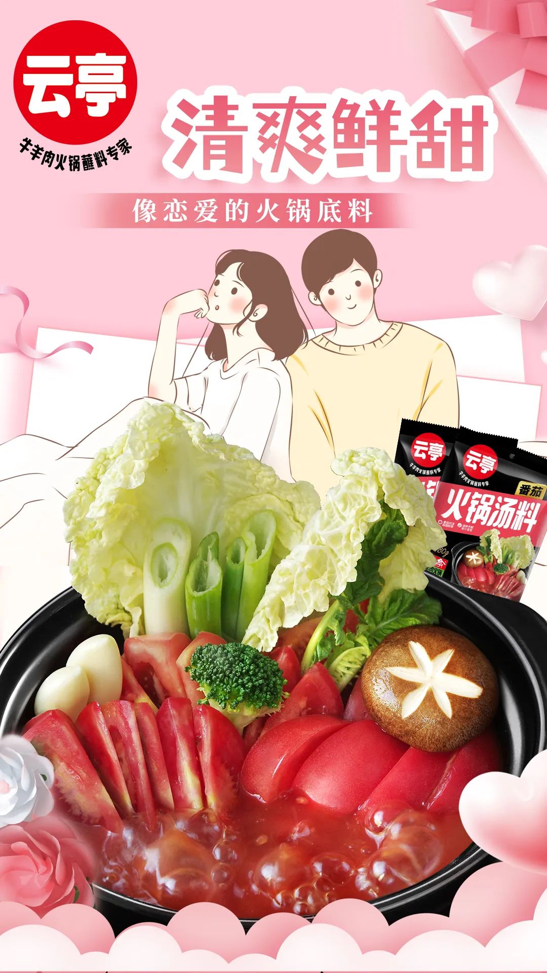 微信圖片_20221015091613.jpg 微信圖片_20221015091613.jpg