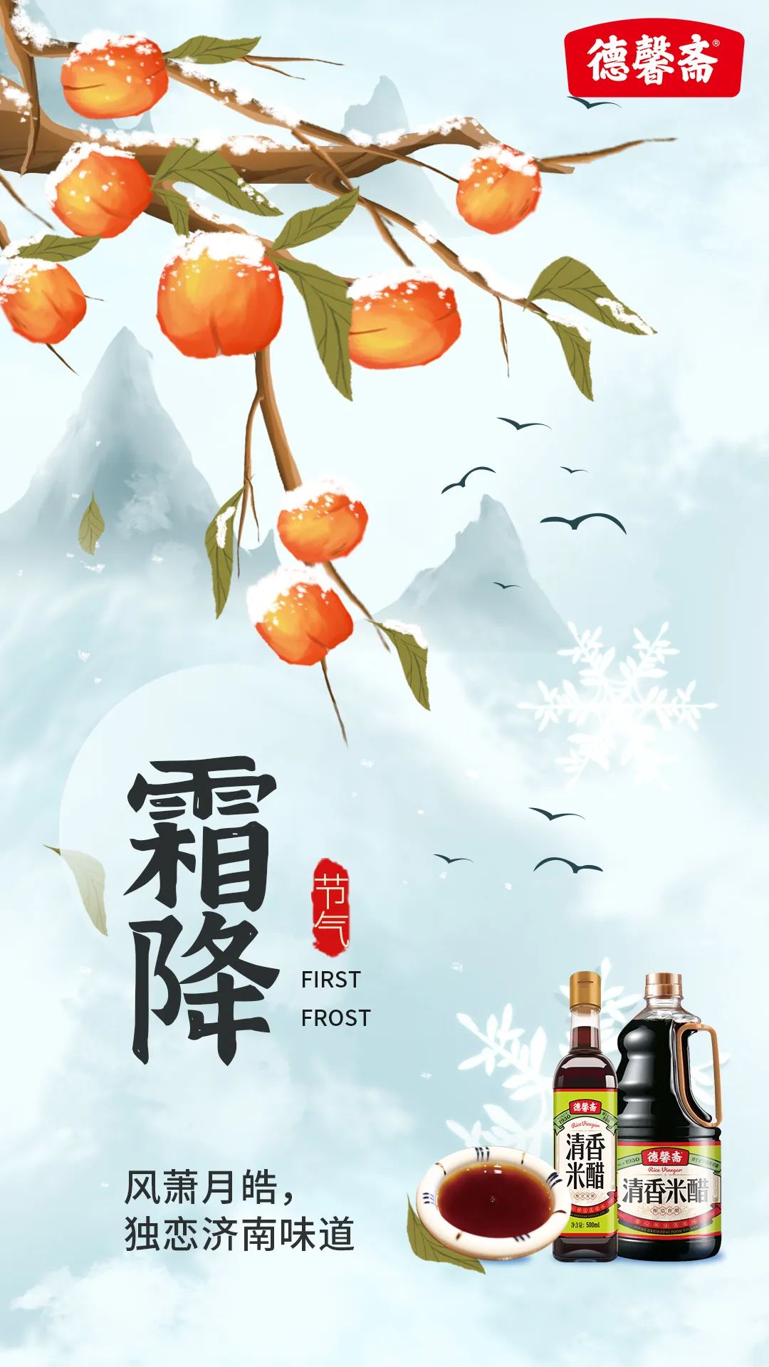 微信圖片_20221024085030.jpg 微信圖片_20221024085030.jpg