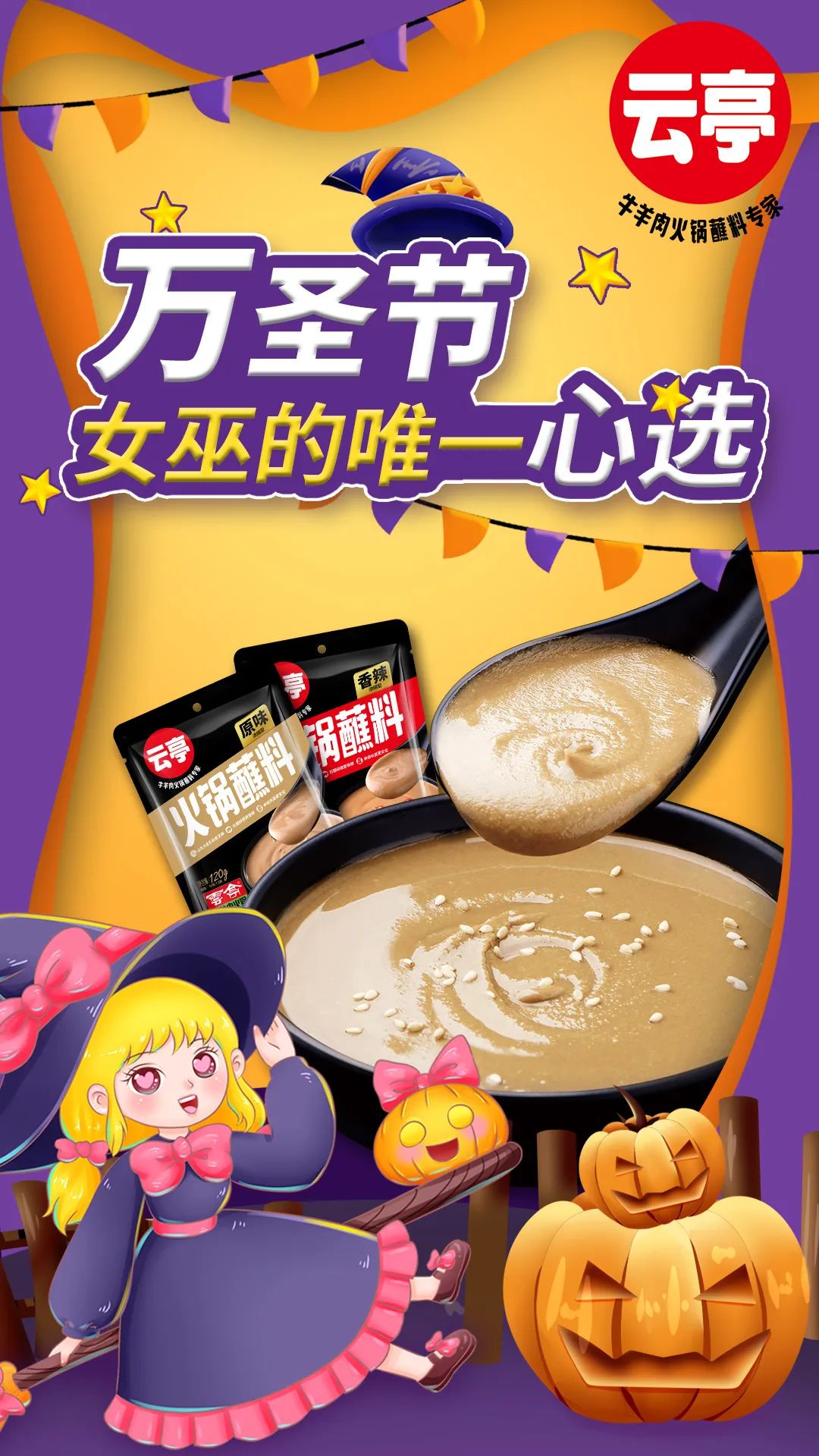 微信圖片_20221101153407.jpg 微信圖片_20221101153407.jpg