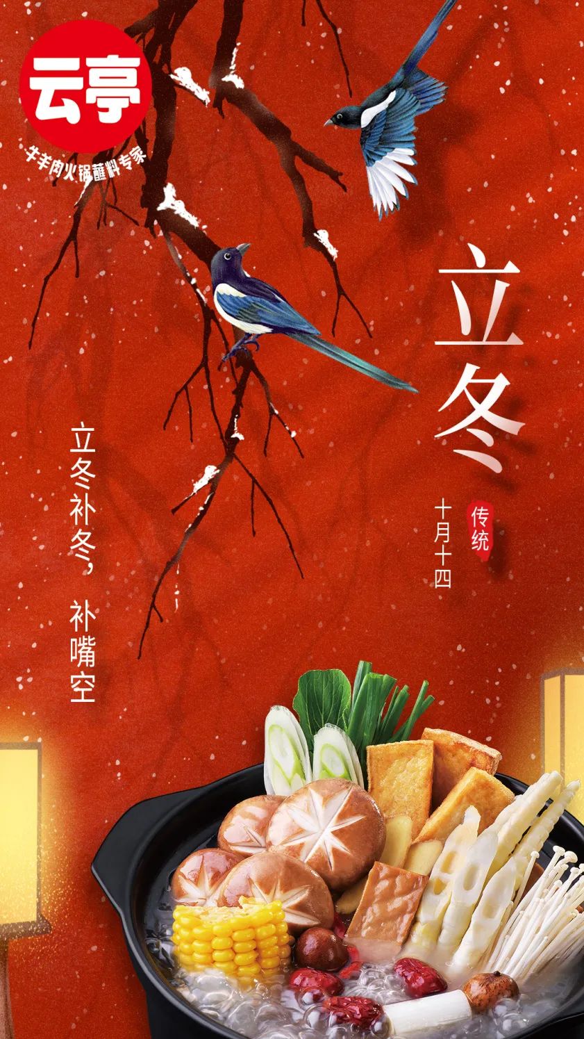 微信圖片_20221108081157.jpg 微信圖片_20221108081157.jpg