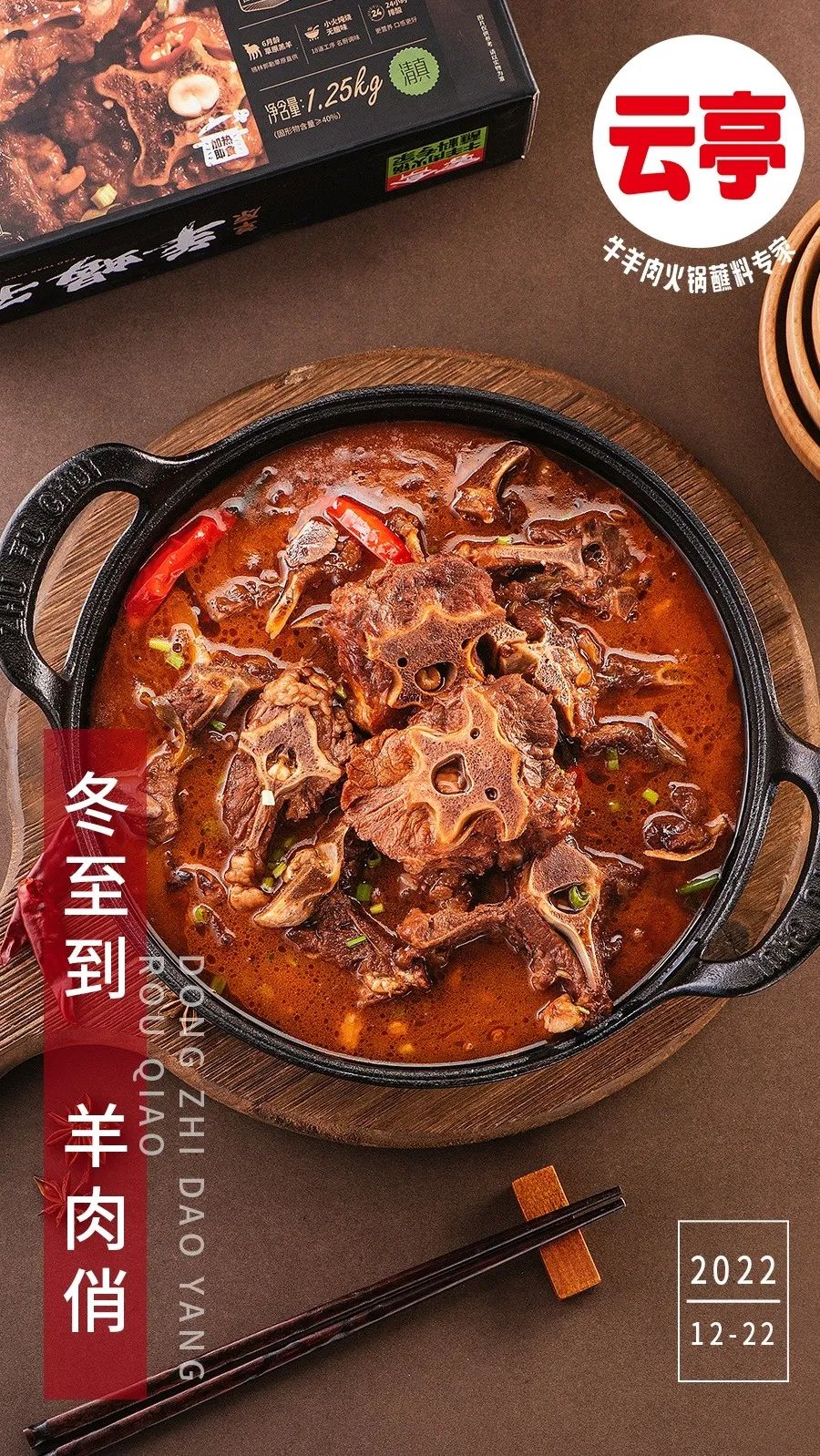 微信圖片_20221226155635.jpg 微信圖片_20221226155635.jpg