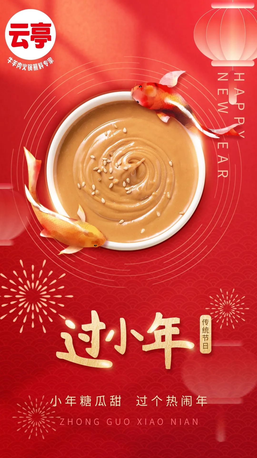 微信圖片_20230114092152.jpg 微信圖片_20230114092152.jpg