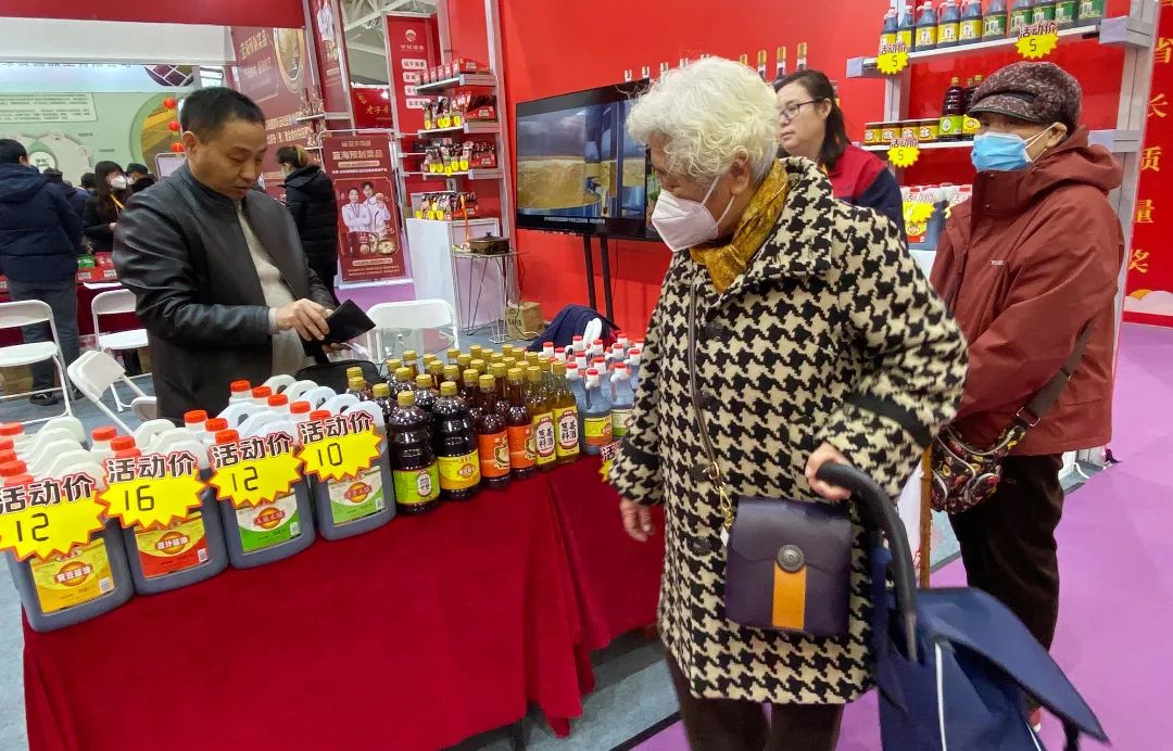 微信圖片_20230302091144.jpg 微信圖片_20230302091144.jpg