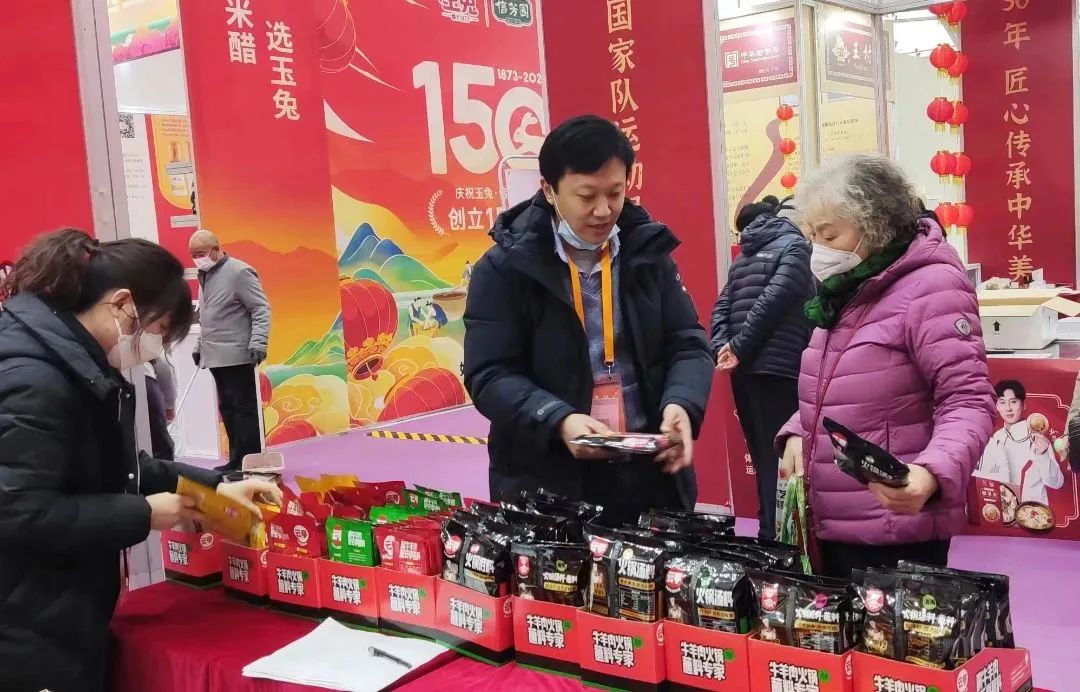 微信圖片_20230302091213.jpg 微信圖片_20230302091213.jpg