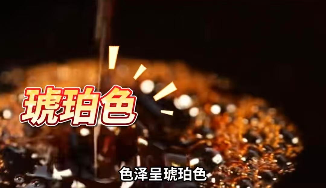 微信圖片_20241216153443.jpg 微信圖片_20241216153443.jpg