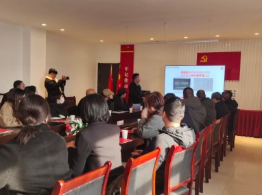 屏幕截圖 2025-01-06 092004.jpg