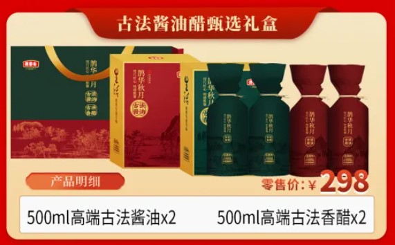 屏幕截圖 2025-01-09 104840.jpg